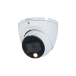 DH-HAC-HDW1200TLMN-IL-A Cámara de seguridad de vigilancia moderna