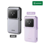 PB572 UGREEN Magnetic Wireless Power