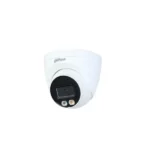 DHIPCHDW2249TSIL-SISTEMA DE VIGILANCI