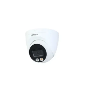 DHIPCHDW2249TSIL-SISTEMA DE VIGILANCI