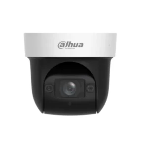 Cámara de seguridad de alta tecnología.