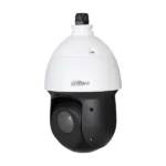 Cámara de seguridad para vigilancia exterior.