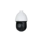 Cámara de seguridad para vigilancia exterior.