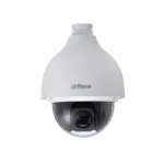 Cámara de seguridad domo blanca