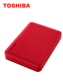 Disco duro externo color rojo