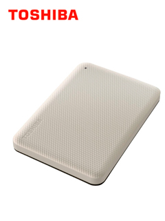 Disco duro externo de Toshiba blanco