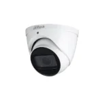 DH-HAC-HDW1500TN-Z-A CAMARA HDCVI DOMO 2K / 27-12MM / 5MP MIC INCORP IP67