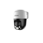 DH-HAC-PT1200BN-IL-A-E2Z CAMARA PT ANALOGICA VARIFOCAL SMART DUAL LIGHT 2MP IR50M ZOOM HIBRIDO X6