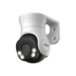 DH-HAC-PT1500AN-IL-A CAMARA DAHUA HDCVI PT 5MP PAN & TILT SMART DUAL LIGHT 40M LENTE 28 MM AUDIO INTEGRADO IP66 16:9