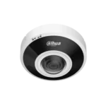 DHIPCEBW5641AS image 0 1769874548364