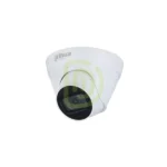DHIPCHDW1230T1S5 image 1