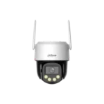 DHP3FPV image 0 1778534874697