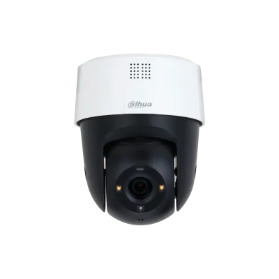 DHSD2A200GNAPV-image-0-1780502275855 Cámara de seguridad domo de vigilancia