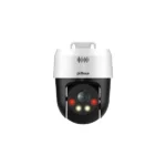 DH-SD2A200HB-GN-A-PV-S2 CAMARA PT 2 MP (1080P) 25/30 FPS DETECCI?N HUMANA H265 IP66