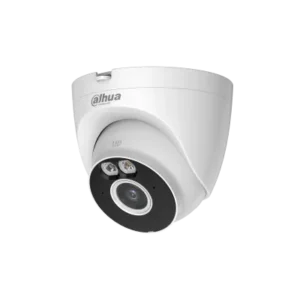 Cámara de seguridad de marca Dahua