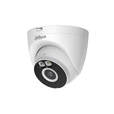 DHT5APV-image-0-1778539513854 Cámara de seguridad de marca Dahua
