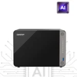 nas de 6 bahiasts ia642 8g minii