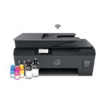 Impresora All-in-one HP Smart Tank 530 - Impresora All-in-one de tinta HP Smart Tank 530, Imprime, Escanea, Copia, Wi-Fi, BT, USB 2.0, PRHP4SB24A-B