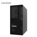Servidor Lenovo ThinkSystem ST45 V3, AMD EPYC 4124P 3.8/5.1GHz, 4C, 8T, TDP: 65W, Tower, 7DH5A038LA