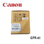 Tambor Canon GPR-61 - Tambor Canon GPR-61 original 3770C003AA para imageRUNNER ADVANCE DX C5840i y otros