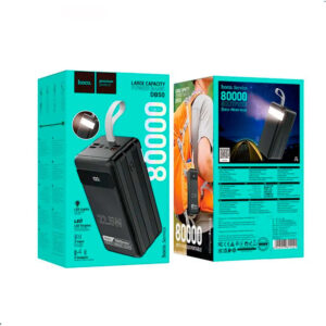 Power bank HOCO DB50 22.5W 80000mAh