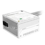 Fuente de alimentación Gigabyte P550SS - Fuente de alimentación Gigabyte P550SS ICE , 550W, 80 PLUS Silver, Formato ATX GP-P550SS ICE