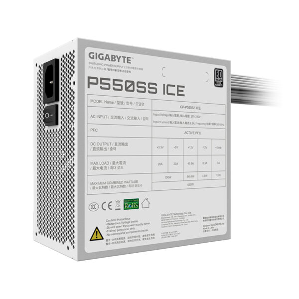 Fuente de alimentación Gigabyte P550SS ICE , 550W, 80 PLUS Silver, Formato ATX GP-P550SS ICE 2 Fuente de alimentación Gigabyte P550SS ICE , 550W, 80 PLUS Silver, Formato ATX GP-P550SS ICE vista 3
