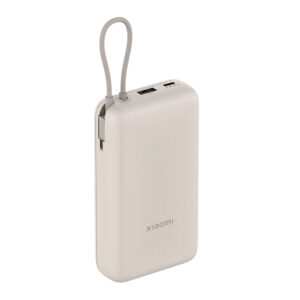 Xiaomi 33W Power Bank 20000mAh (Integrated Cable) Tan
